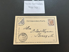 Kuk österreich correspondenz gebraucht kaufen  Seevetal