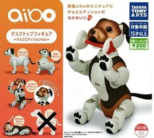 Sony aibo desktop d'occasion Sony aibo desktop d'occasion  Expédié en France