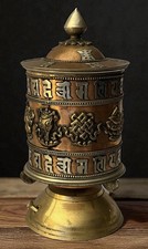 Antique copper brass for sale  Springfield