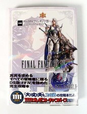 Final fantasy guide d'occasion  Tours-