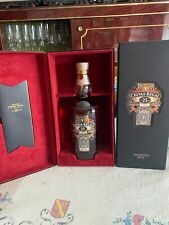 Chivas regal ans d'occasion  Riedisheim