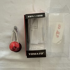 Yomato bobbin knotter gebraucht kaufen  Liebenwalde