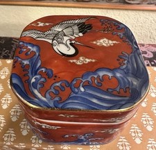 Takahashi san francisco for sale  Casselberry