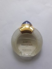 Boucheron small factice for sale  UK