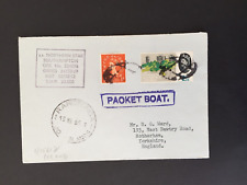 1965 rarotonga packet for sale  WAKEFIELD