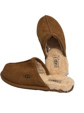 New ugg australia for sale  Hickory Hills