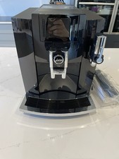 Jura bean cup for sale  LEATHERHEAD