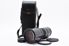 Sigma telephoto multi d'occasion  Expédié en Belgium