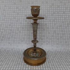 Antique wwi artillery for sale  BUCKLEY