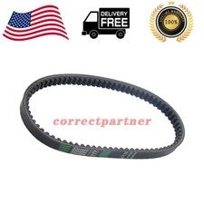 743 drive belt for sale  Hebron