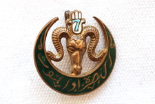 Insigne 7ème rta d'occasion  Balma