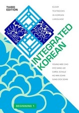Integrated korean beginning for sale  Montgomery