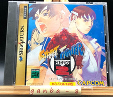 Usado, Street Fighter zero 2 (Sega Saturn, 1996) do Japão comprar usado  Enviando para Brazil