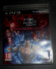 Playstation gioco fist usato  Fano