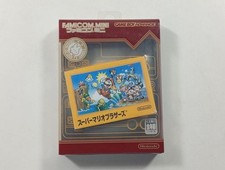 Famicom mini series d'occasion Famicom mini series d'occasion  Paris XI