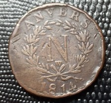 Monnaie obsidionale siege d'occasion  Saint-Pantaléon-de-Larche