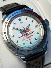 Vostok albatros automatik gebraucht kaufen  Bielefeld
