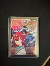Gundam TCG Resource Machu RP-010 Foil Alt Art Inglês AX 2025 Promo NM comprar usado  Enviando para Brazil
