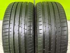 Nearly new 255 for sale Nearly new 255 for sale  MANCHESTER