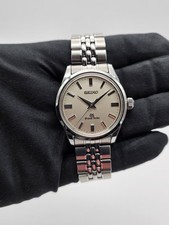 Grand seiko elegance gebraucht kaufen  St Wendel
