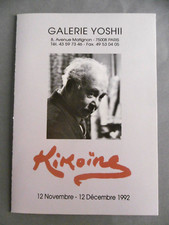 Kikoïne michel carton d'occasion  Toulon-