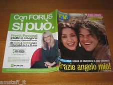 Sorrisi canzoni 2005 usato  San Marcello Piteglio