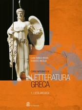 Corso integrato letteratura usato  Roma