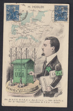 Satire artist jean for sale  BRIDPORT