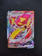 Pokemon card centiskorch usato  Tula