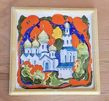 Vintage 1987 russian for sale  San Pedro