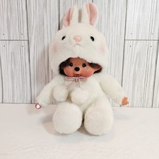 Sekiguchi monchhichi animal for sale  Paris