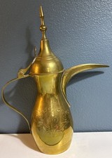 Vintage arabic middle for sale  Boise