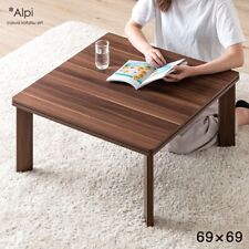 Kotatsu table reversible for sale Kotatsu table reversible for sale  Shipping to United Kingdom
