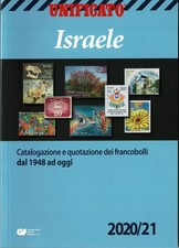Unificato 2020 2021 usato  Italia