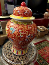 Oriental temple jar for sale  Swannanoa