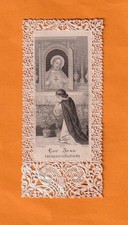 Spitzenbild cor jesu gebraucht kaufen  Parsdorf