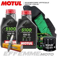 Tagliando honda 300 usato  Amantea