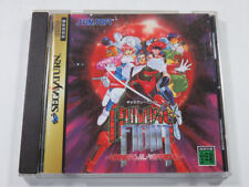 Galaxy fight sega d'occasion  Paris XI
