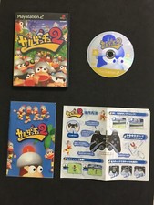 Ape escape sony usato  Torino