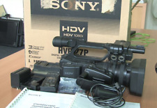 Caméscope sony hvr d'occasion  Lamballe