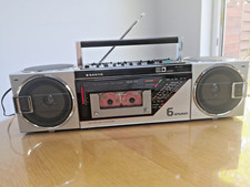 Sanyo 7740l boombox for sale  WATERLOOVILLE