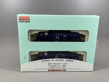 Spur kawai kesselwagen gebraucht kaufen Spur kawai kesselwagen gebraucht kaufen  Wolfegg