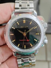 Plojot nautilus cal.2612 for sale  West Palm Beach