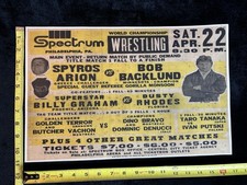 Replica wrestling event for sale  Dix