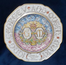 Paragon king george for sale  ABERDEEN