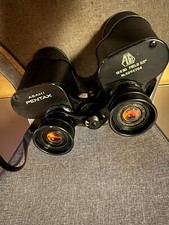 Fernglas asahi pentax gebraucht kaufen  Puchheim