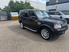 Landrover discovery hse for sale  GUILDFORD