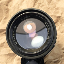 Jupiter 21m 200mm d'occasion  Expédié en Belgium