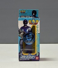 RELÓGIO DE PULSO AZUL SWAT CARRACHI METAL HERO BANDAI 1994 JAPÃO, usado comprar usado  Enviando para Brazil