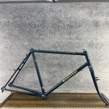 Vintage maruishi mountain for sale  Neenah